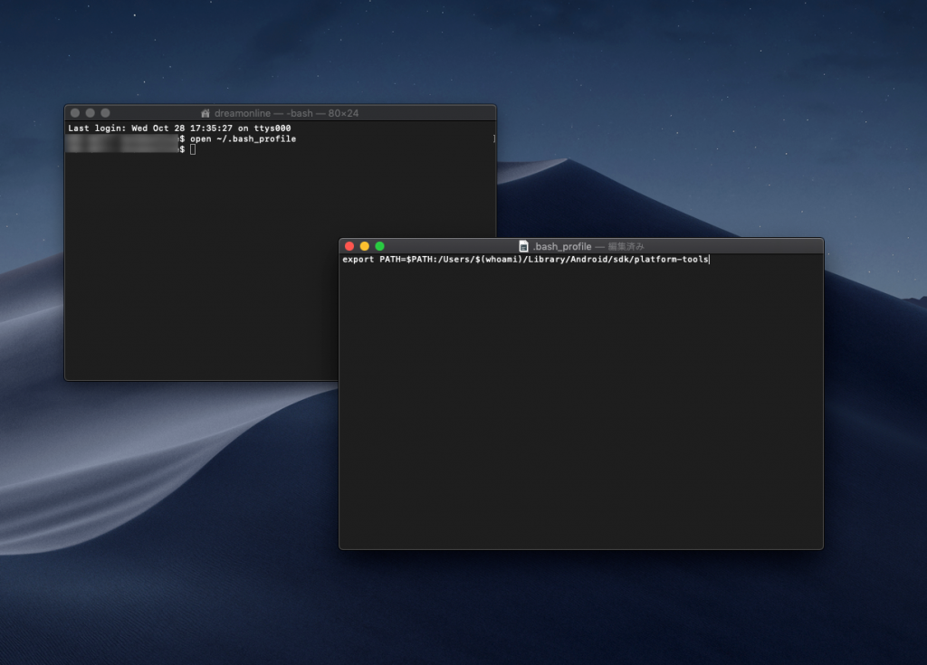 Android Studio でアプリのuiを確認する方法 Vol 2 Dreamonline Android Studio でアプリのuiを確認する方法 Vol 2 Dreamonline