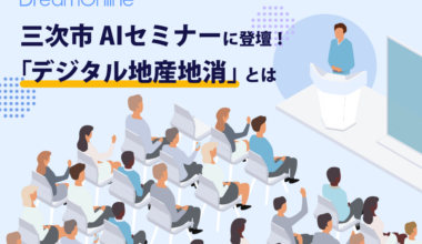 20250710_News21.