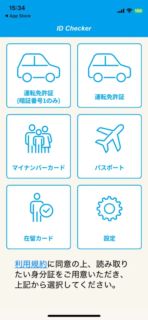 20250717_Works#16_1