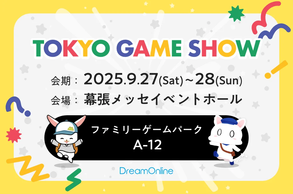 News#24